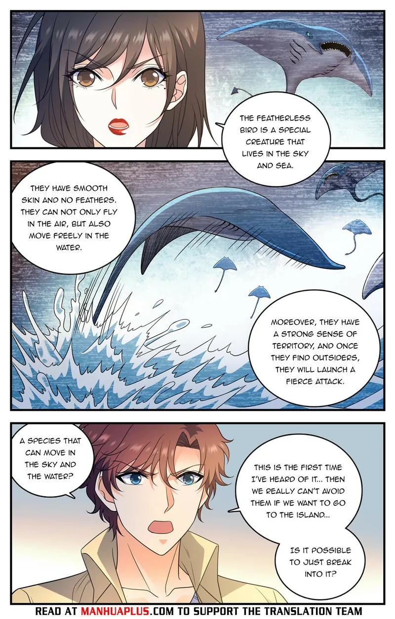 Page 4 of Chapter 1012