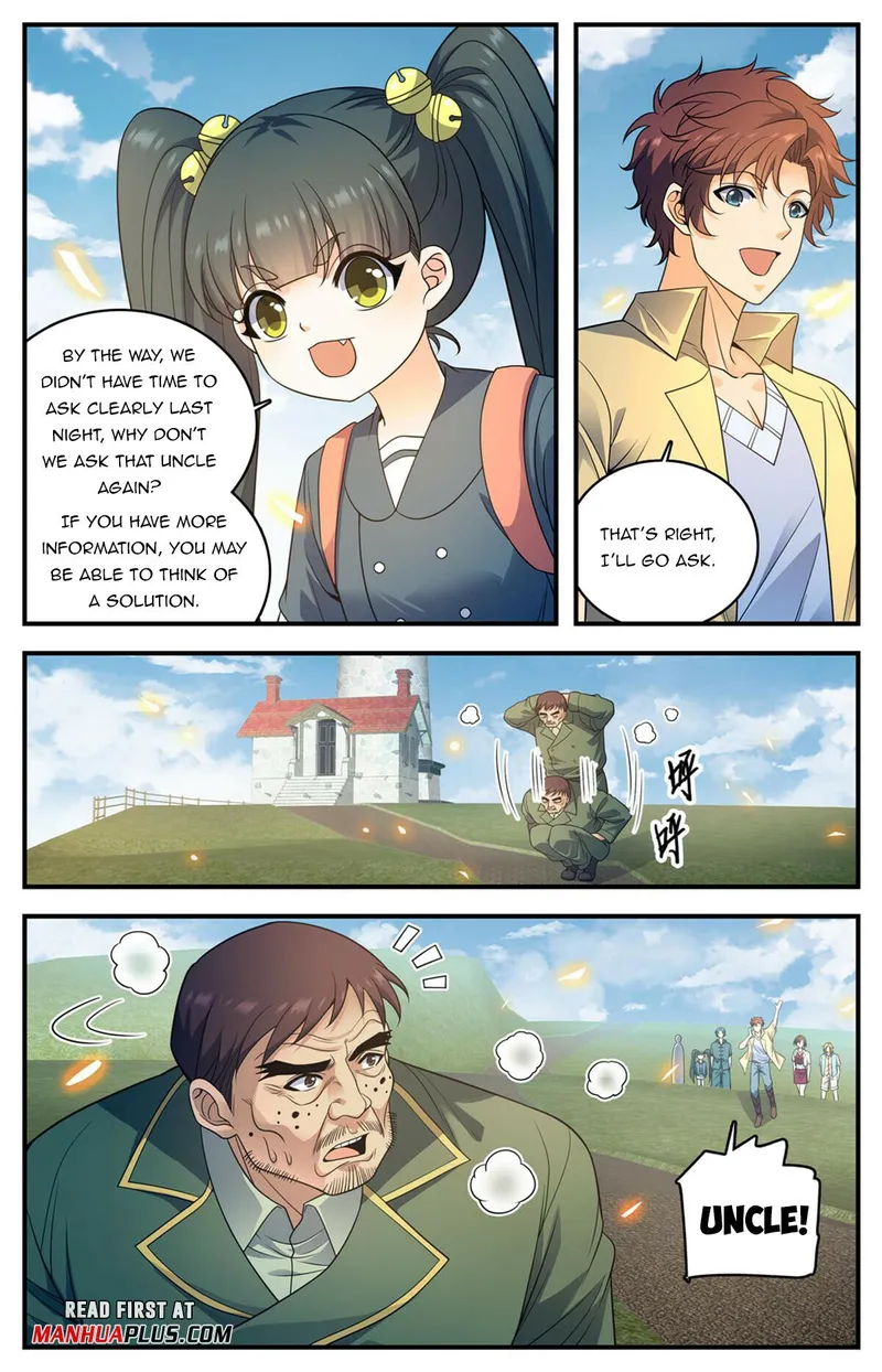 Page 5 of Chapter 1012
