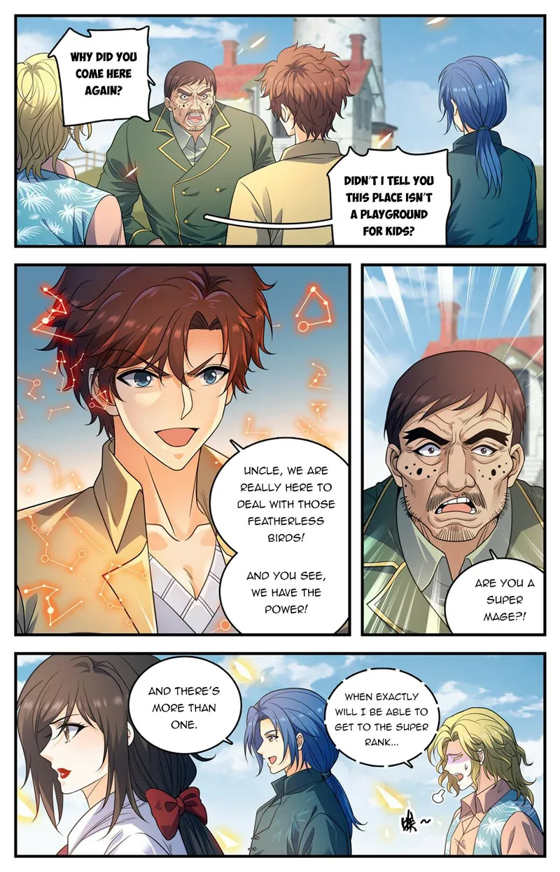 Page 6 of Chapter 1012