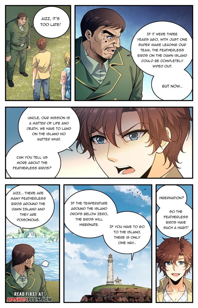 Page 7 of Chapter 1012