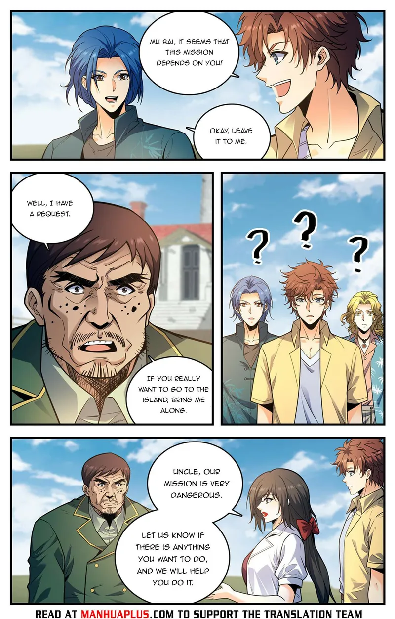 Page 8 of Chapter 1012