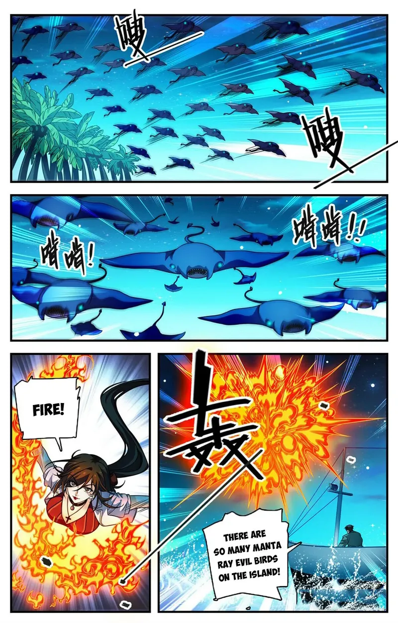 Page 1 of Chapter 1013