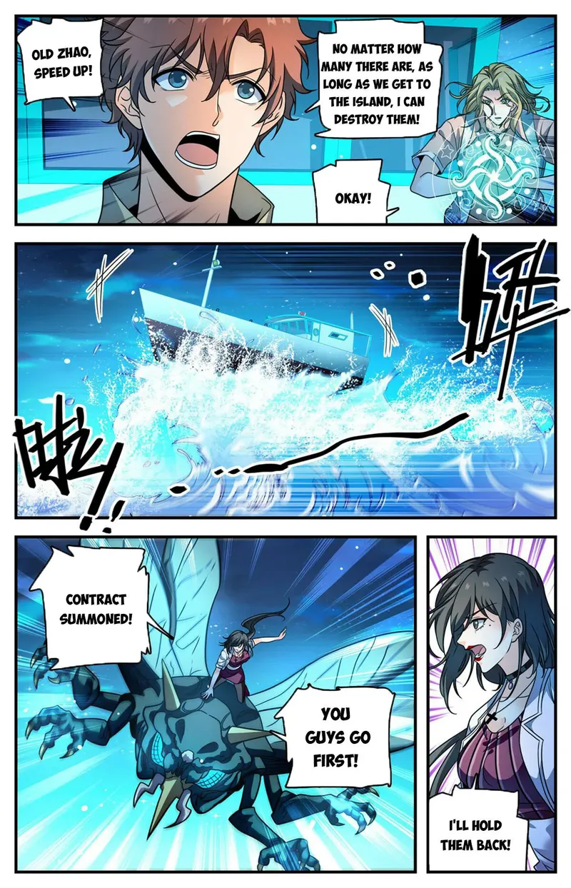 Page 2 of Chapter 1013