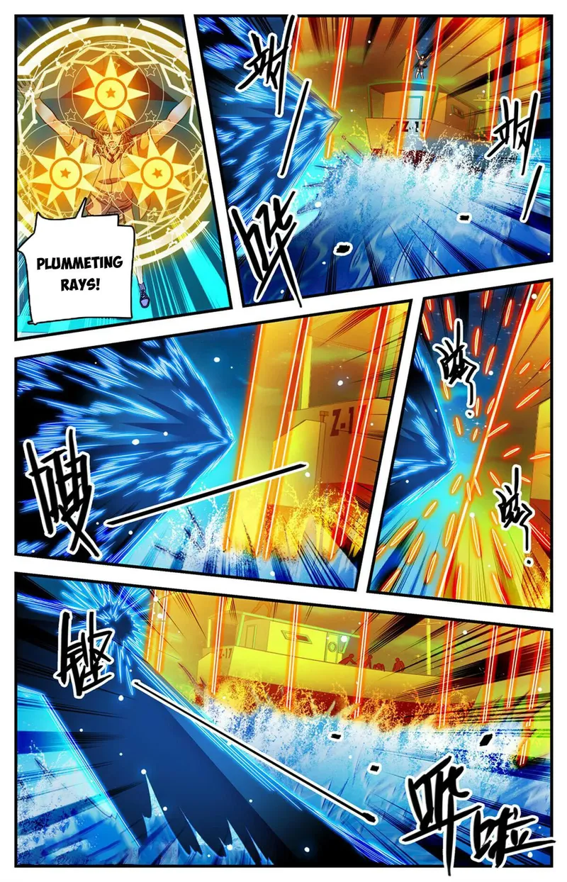 Page 5 of Chapter 1013