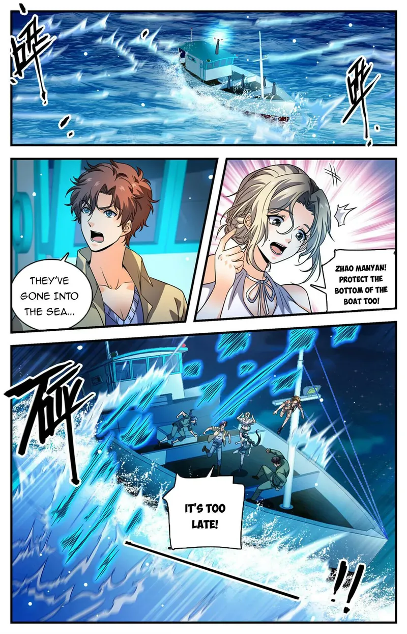 Page 6 of Chapter 1013