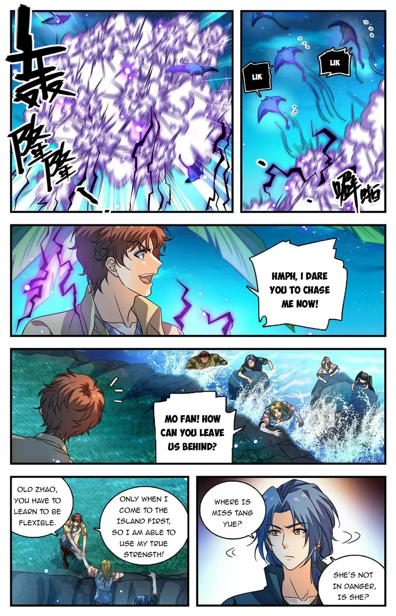 Page 12 of Chapter 1013
