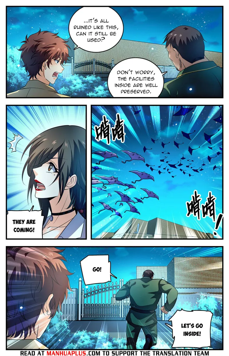 Page 4 of Chapter 1014