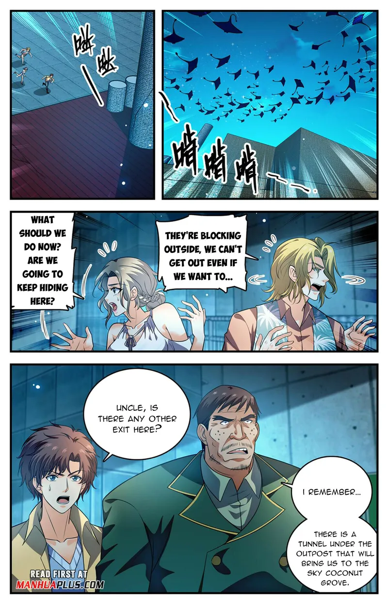 Page 5 of Chapter 1014