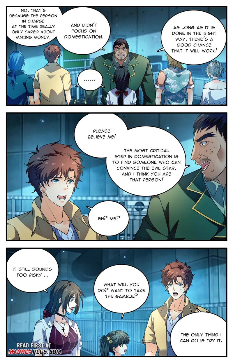 Page 7 of Chapter 1014