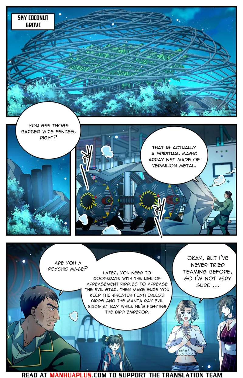 Page 8 of Chapter 1014