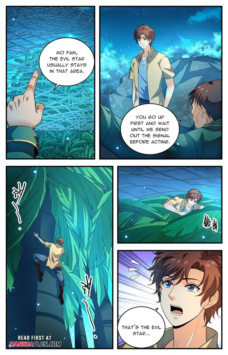 Page 11 of Chapter 1014