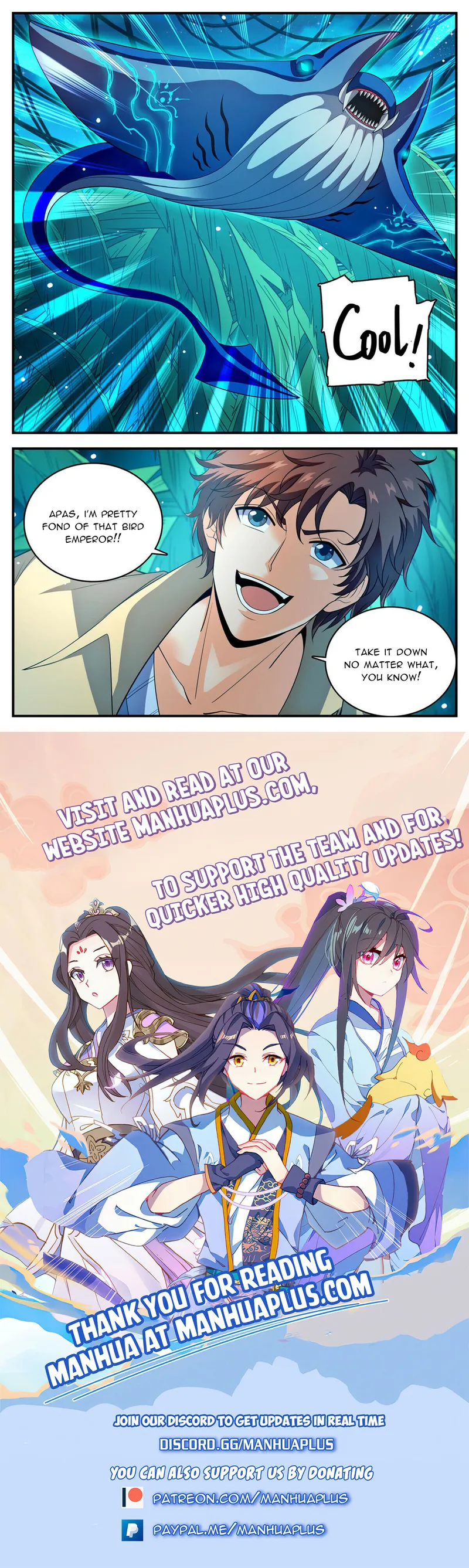 Page 12 of Chapter 1014