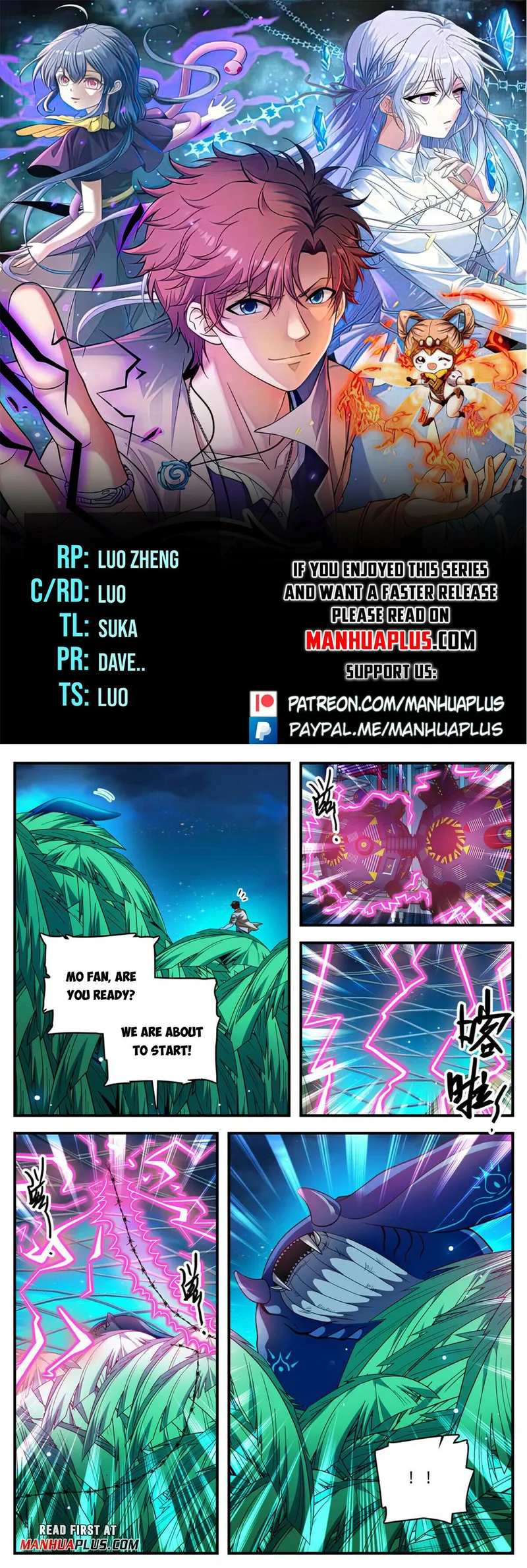 Page 1 of Chapter 1015