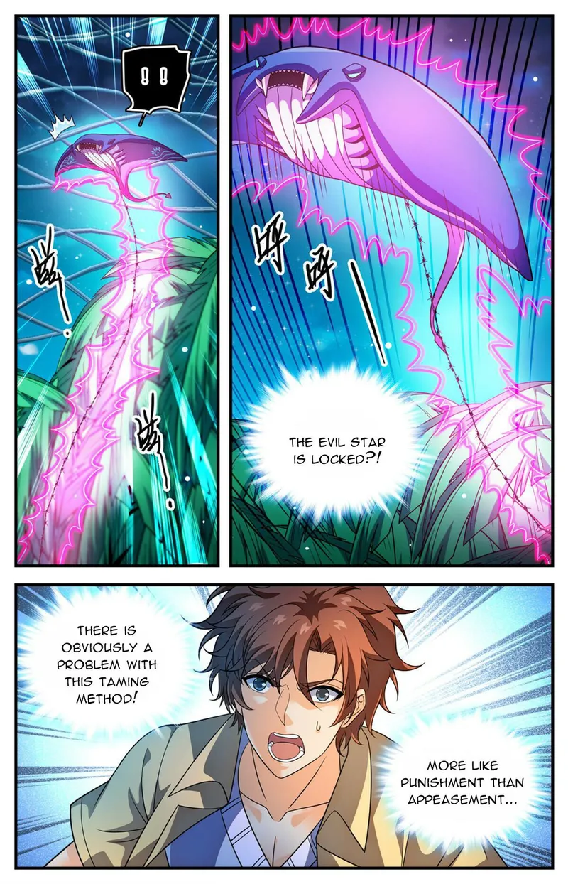 Page 2 of Chapter 1015