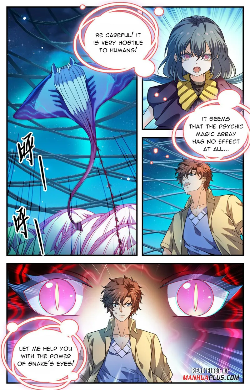 Page 3 of Chapter 1015