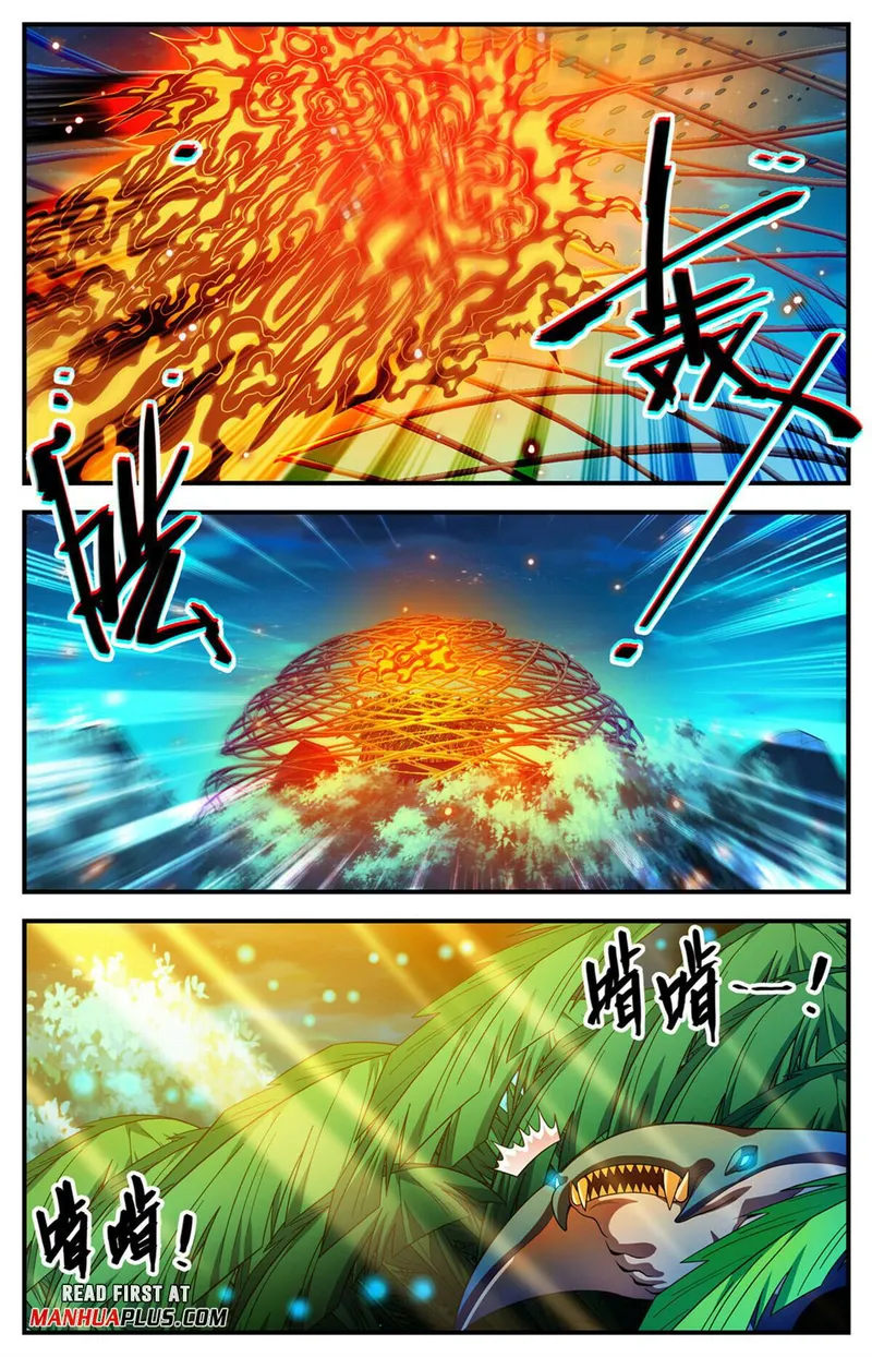 Page 9 of Chapter 1015