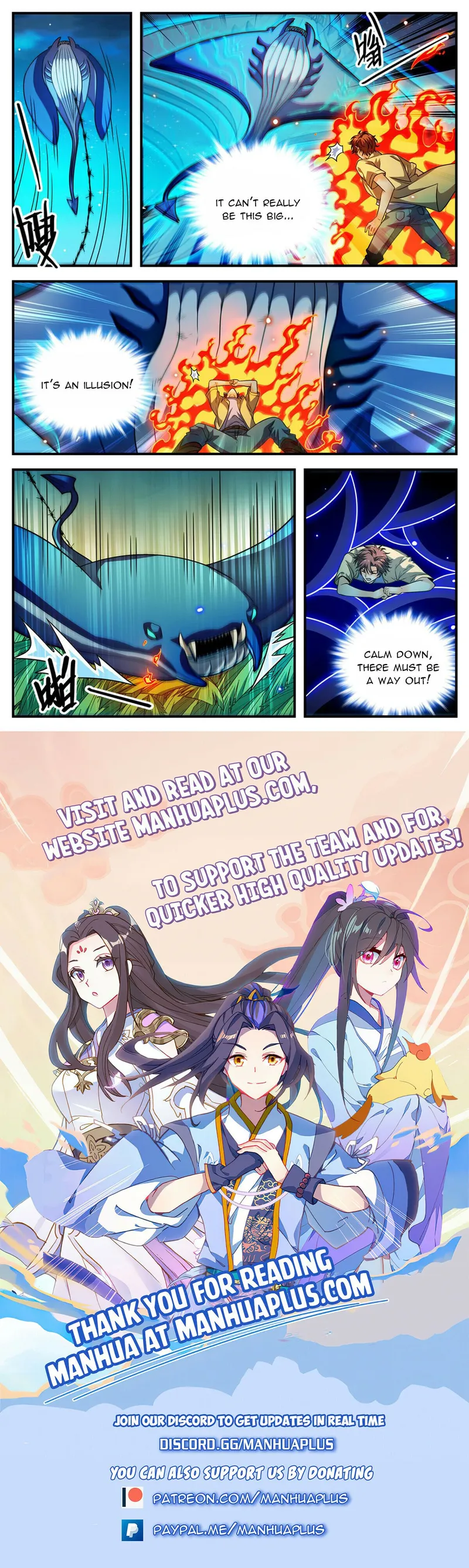 Page 12 of Chapter 1015
