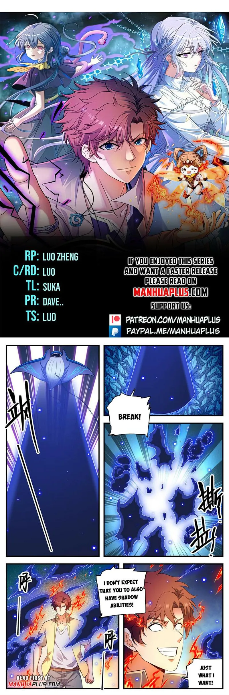 Page 1 of Chapter 1016