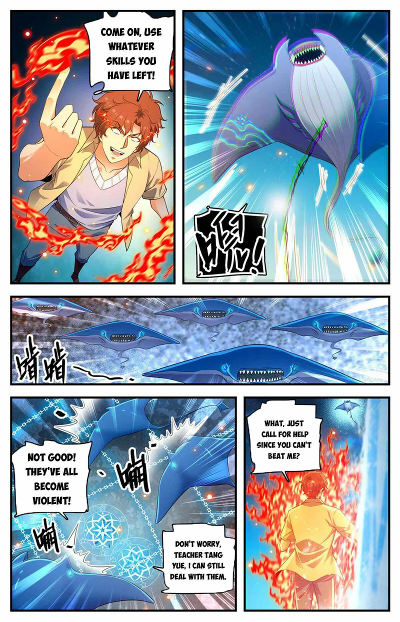 Page 2 of Chapter 1016