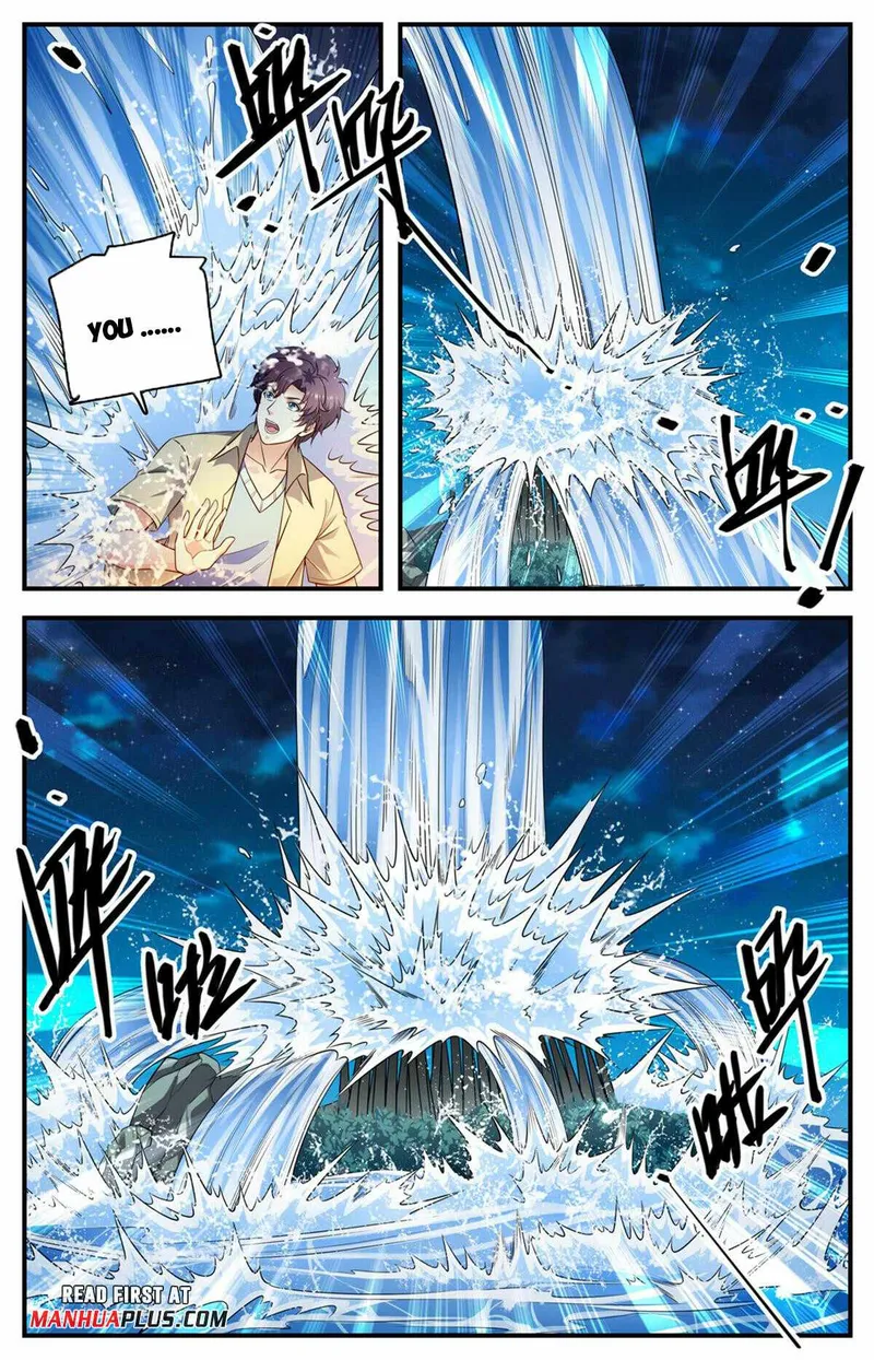 Page 3 of Chapter 1016