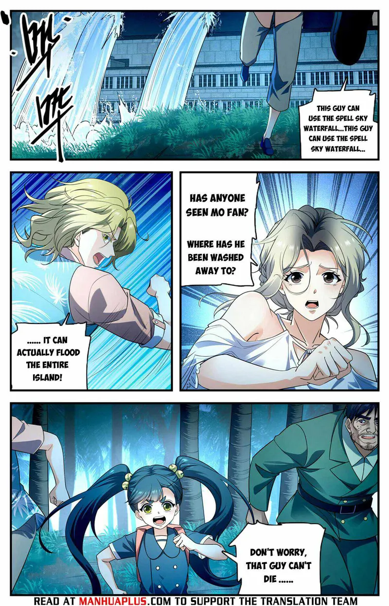 Page 4 of Chapter 1016