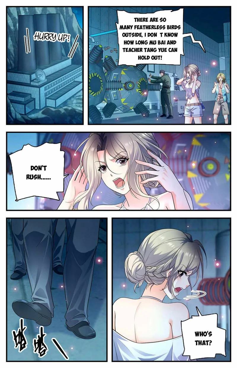 Page 6 of Chapter 1016