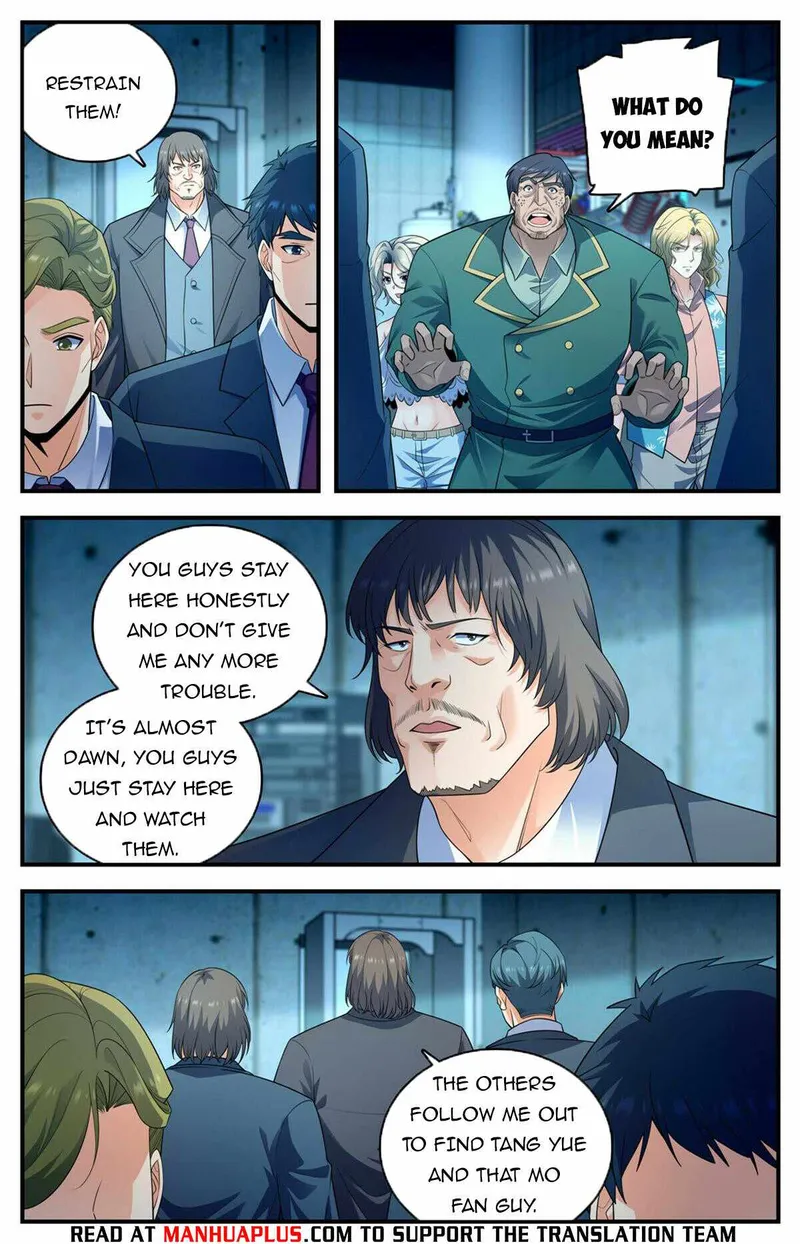 Page 8 of Chapter 1016