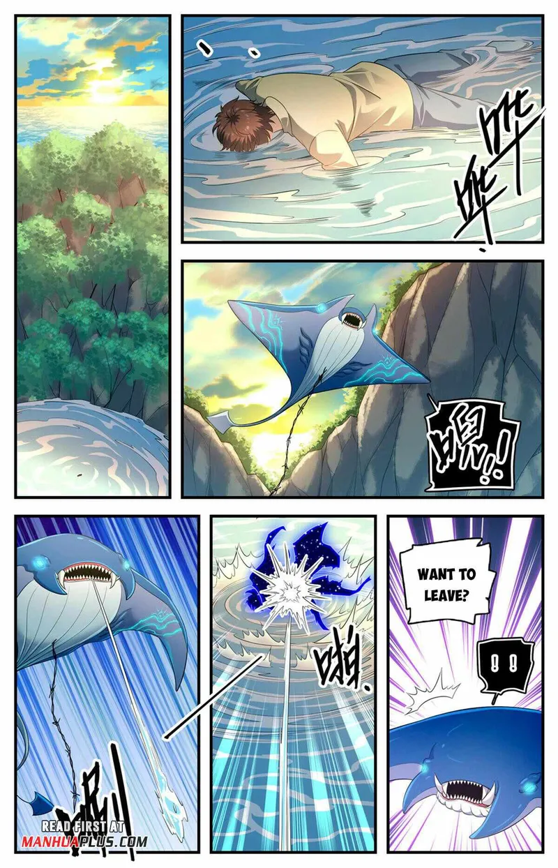 Page 9 of Chapter 1016
