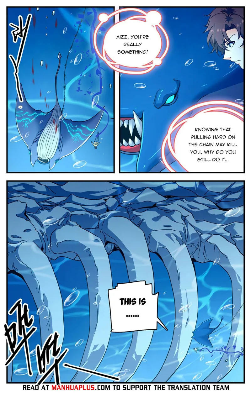 Page 8 of Chapter 1017