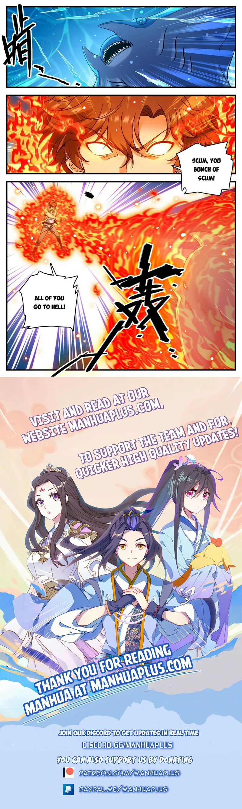 Page 12 of Chapter 1017