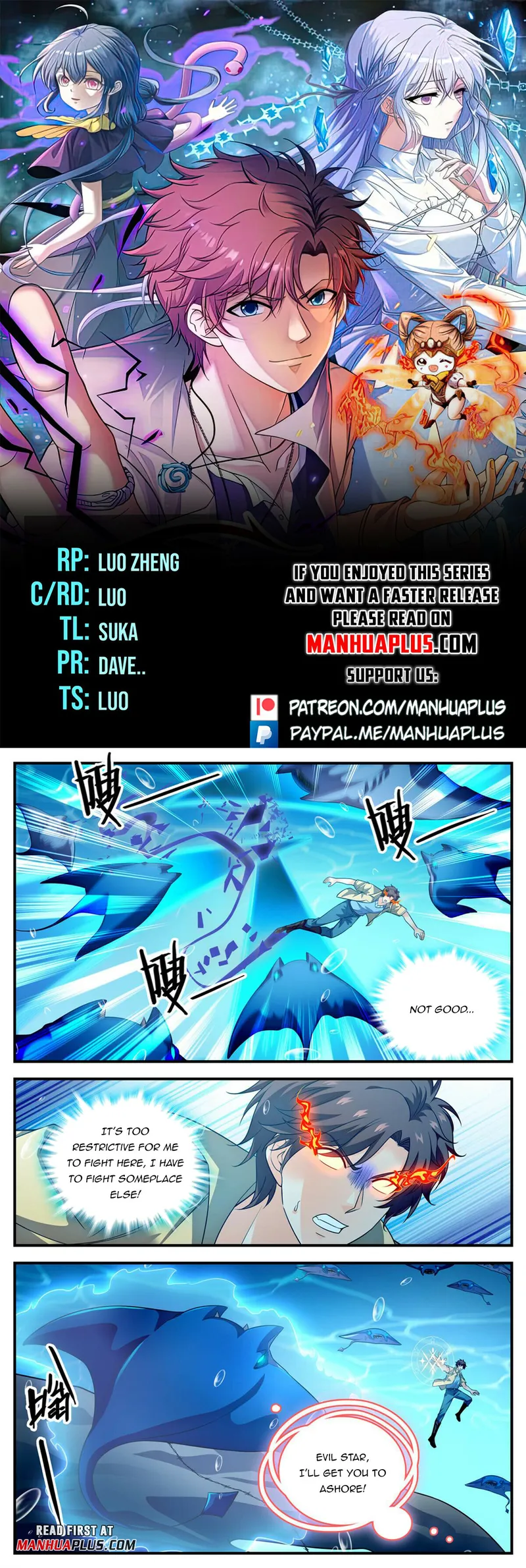 Page 1 of Chapter 1018