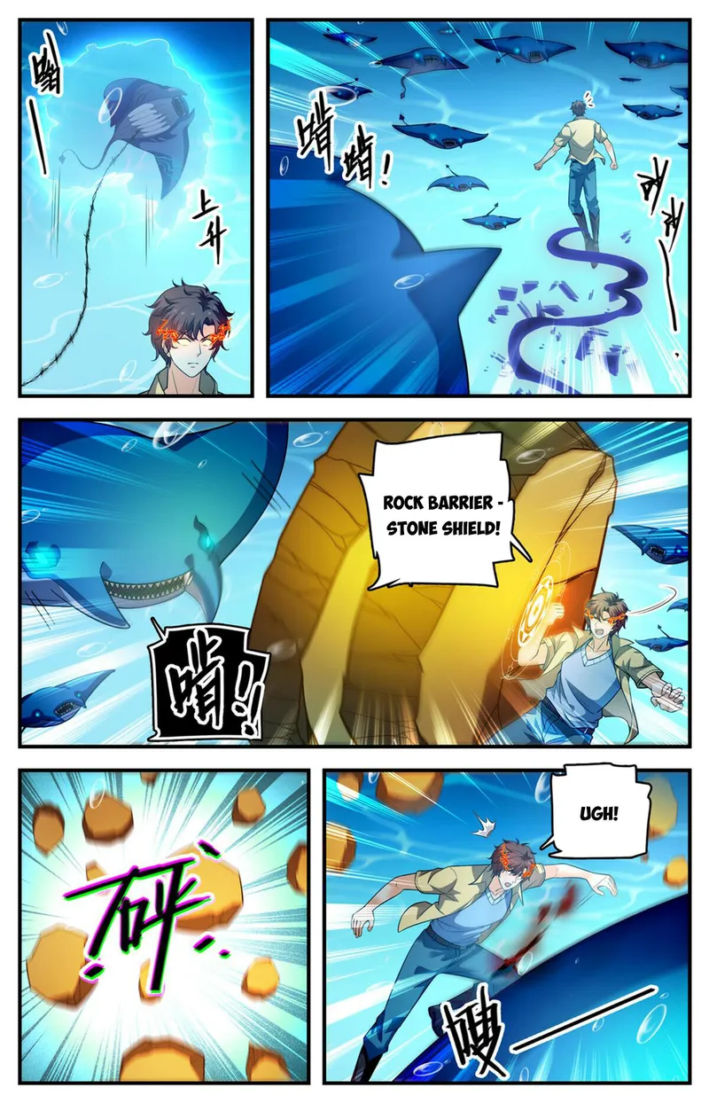 Page 2 of Chapter 1018