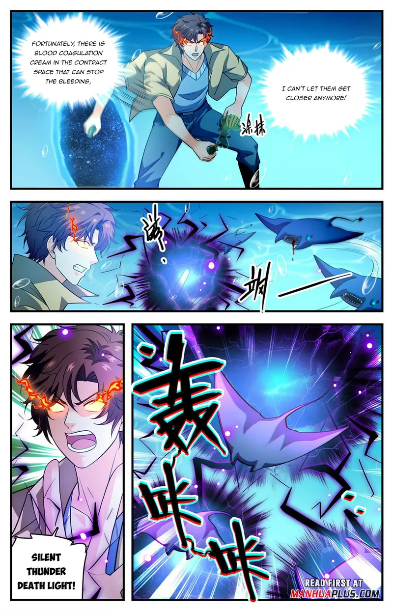 Page 3 of Chapter 1018
