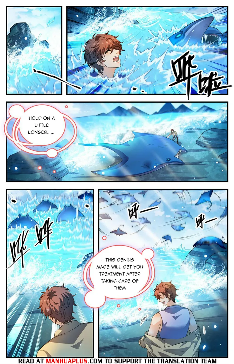 Page 8 of Chapter 1018