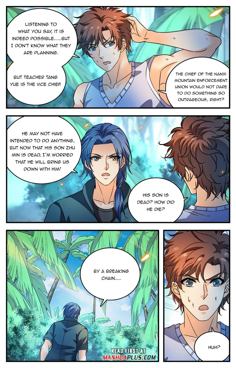 Page 7 of Chapter 1019