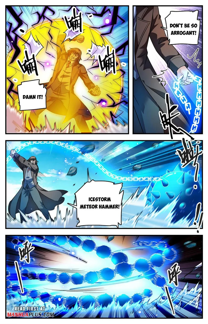 Page 3 of Chapter 1020