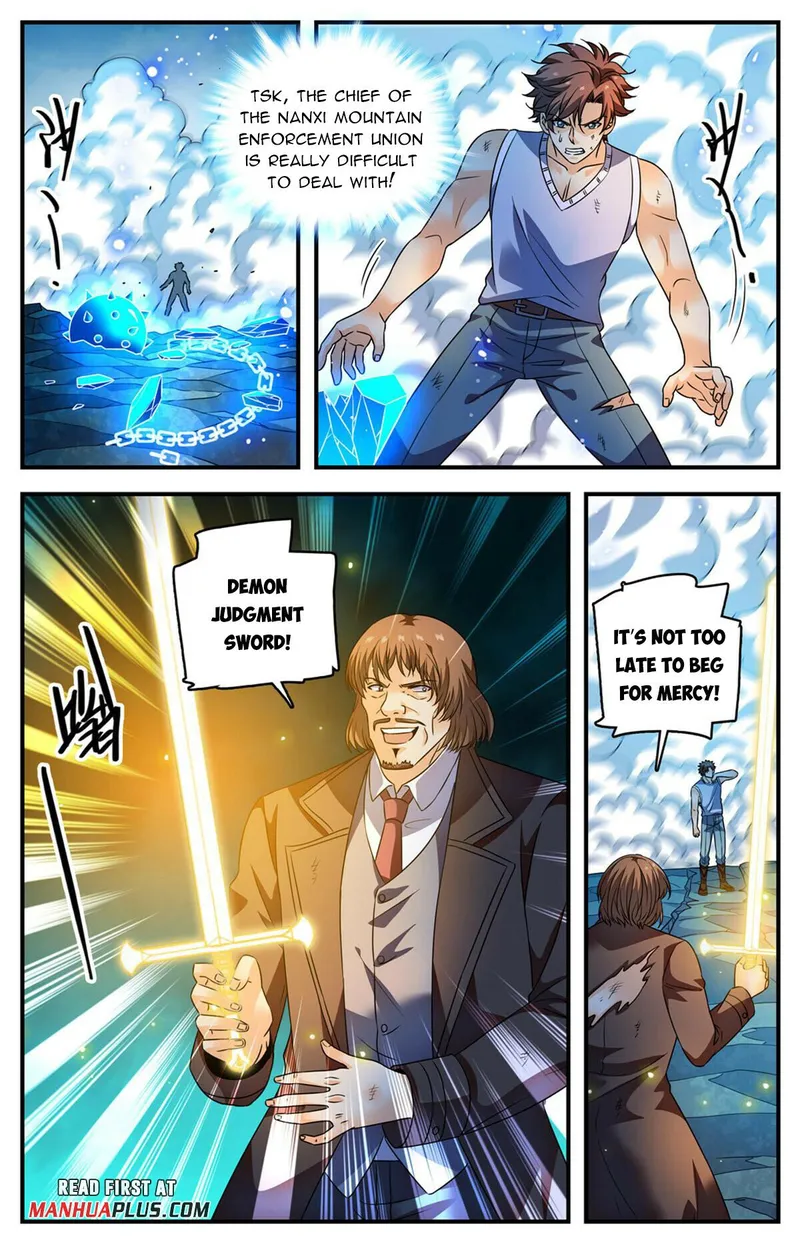 Page 5 of Chapter 1020