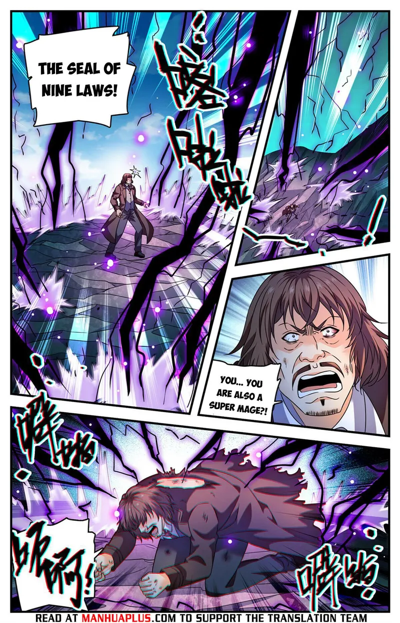 Page 8 of Chapter 1020