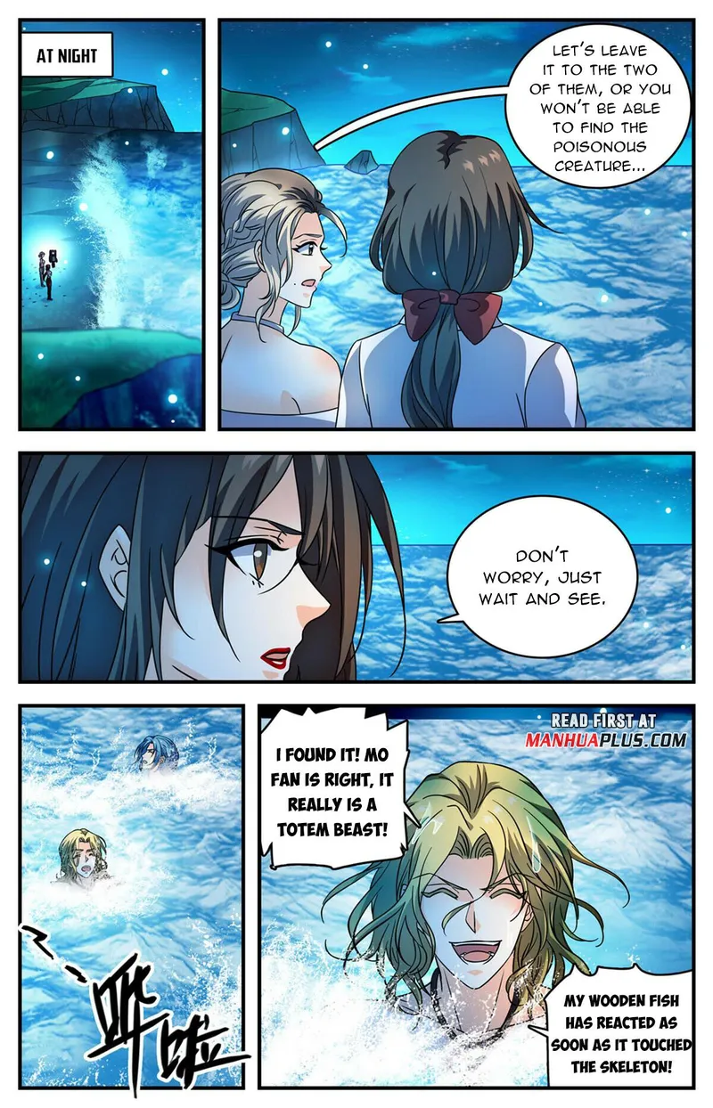 Page 11 of Chapter 1020