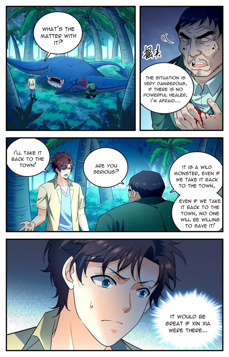 Page 2 of Chapter 1021