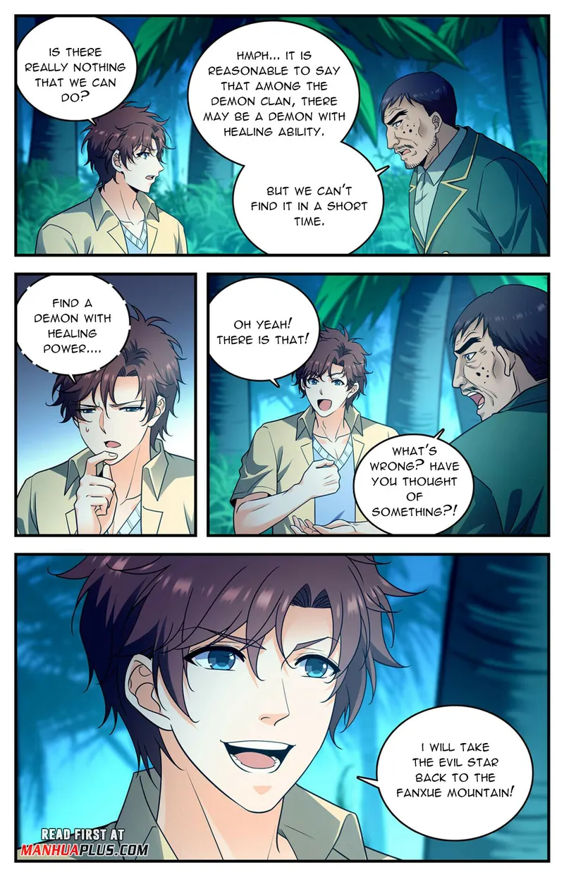 Page 3 of Chapter 1021