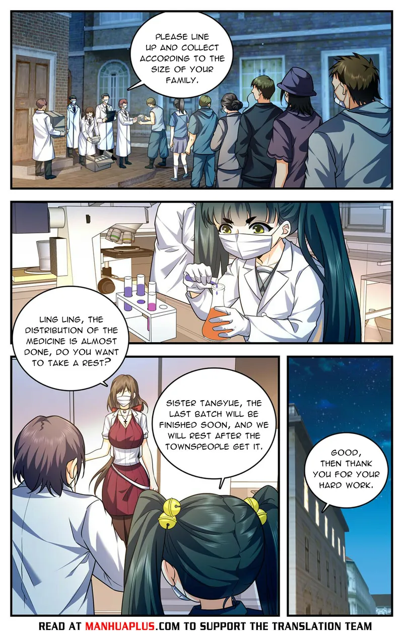 Page 4 of Chapter 1021