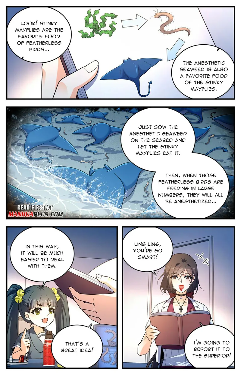 Page 7 of Chapter 1021