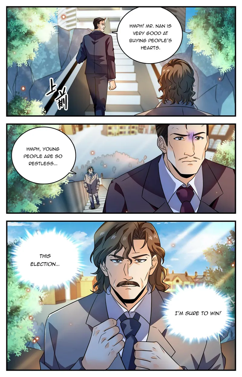 Page 2 of Chapter 1022