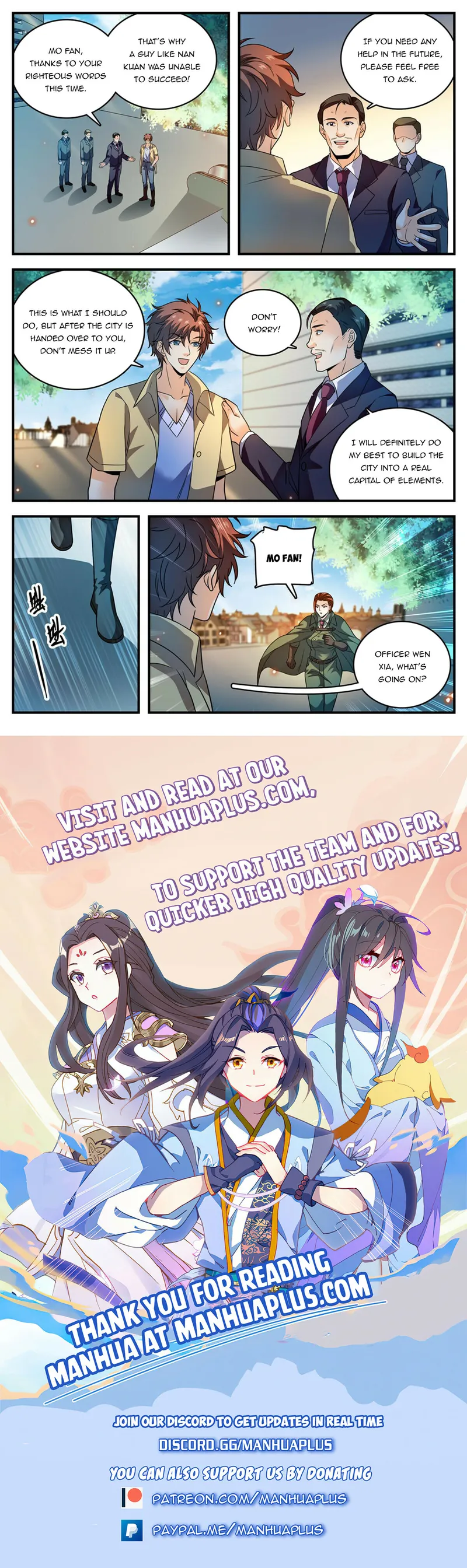 Page 12 of Chapter 1022