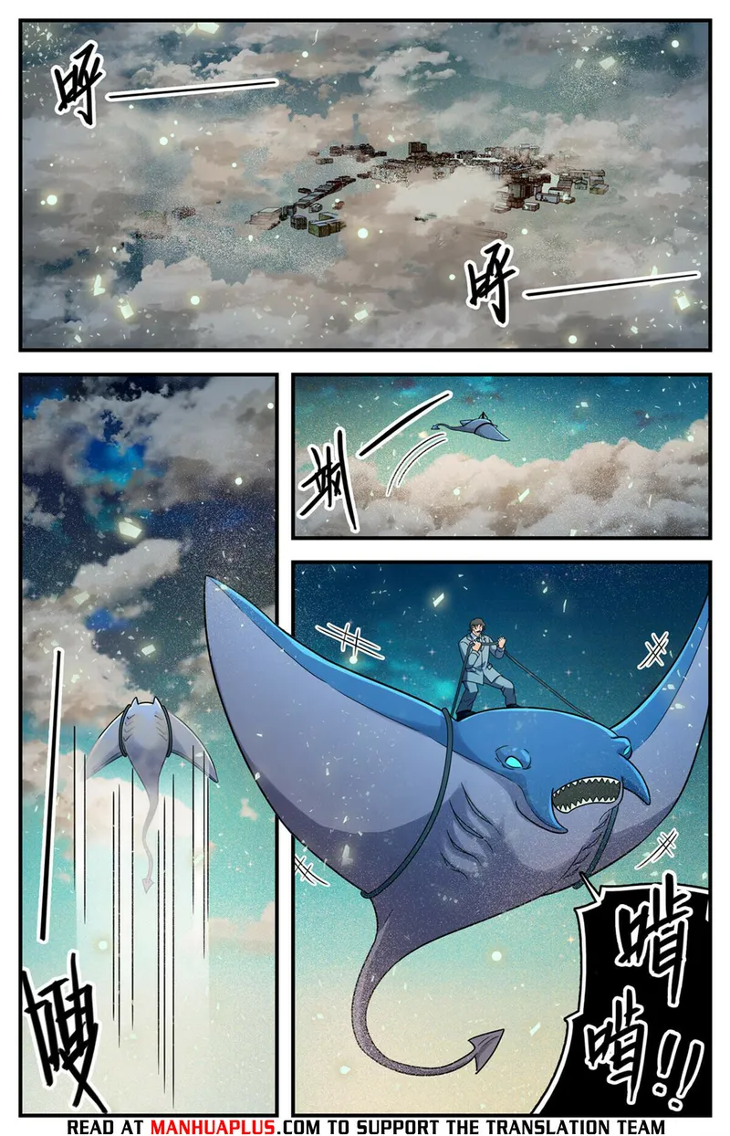 Page 4 of Chapter 1023