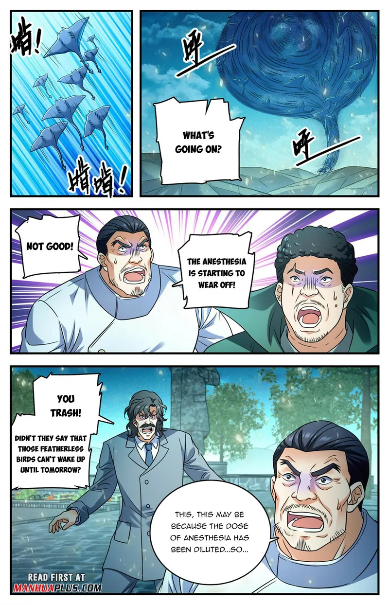 Page 7 of Chapter 1023