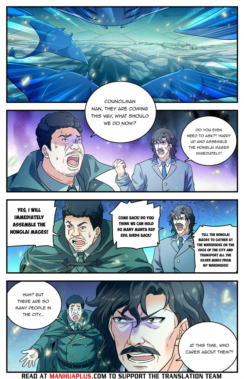 Page 8 of Chapter 1023