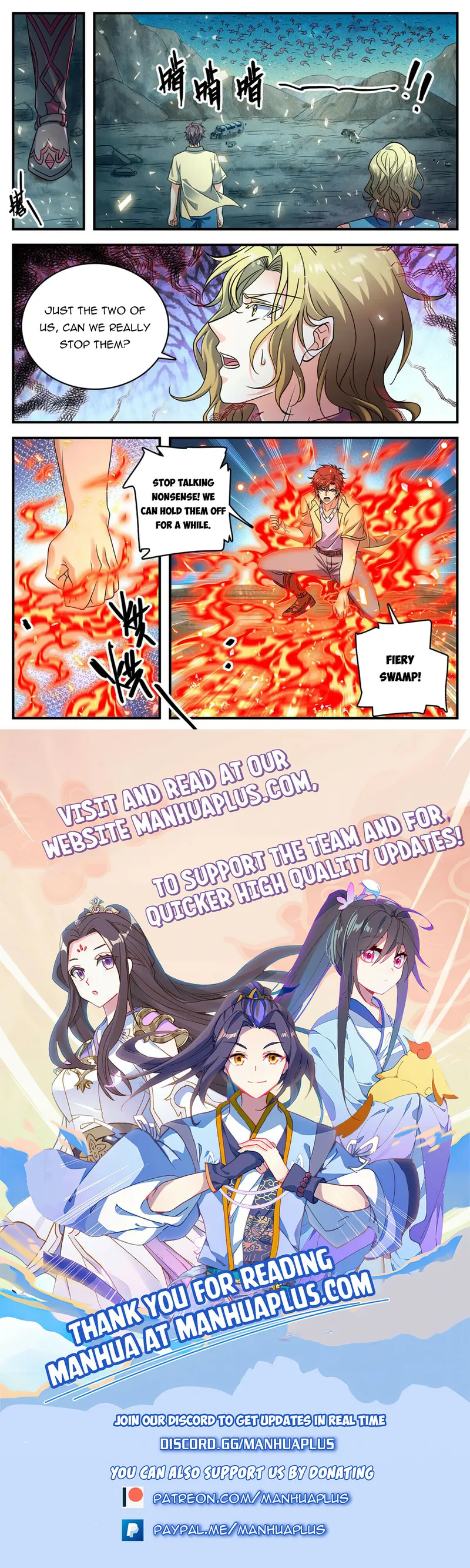 Page 12 of Chapter 1023