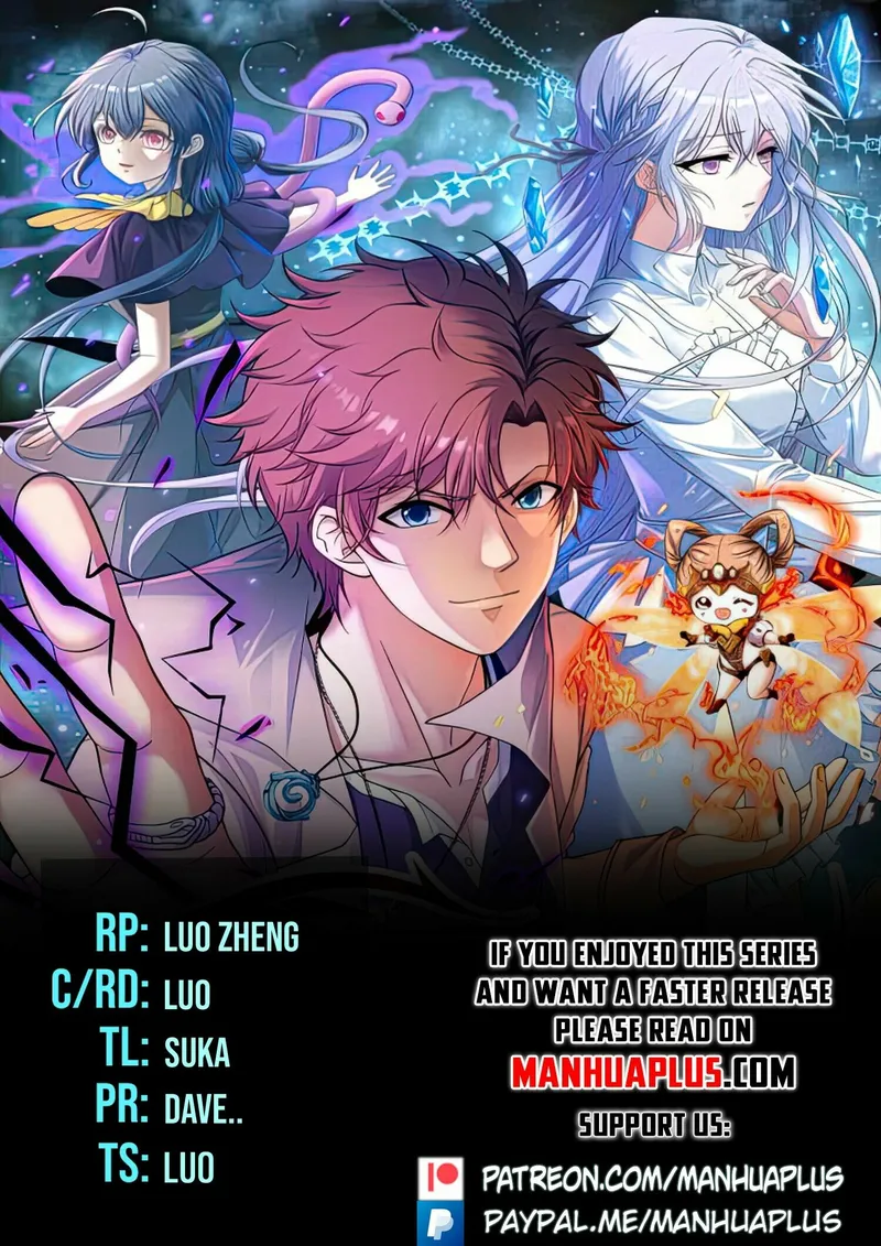 Page 1 of Chapter 1024